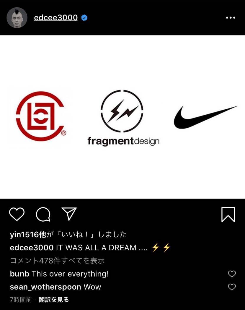 第二弾🔥