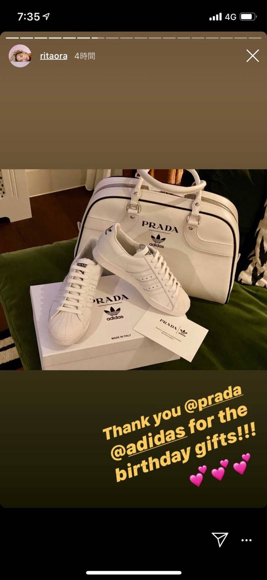 Rita Oraが誕生日プレゼントで貰ったっぽいですね
羨ましい🥺