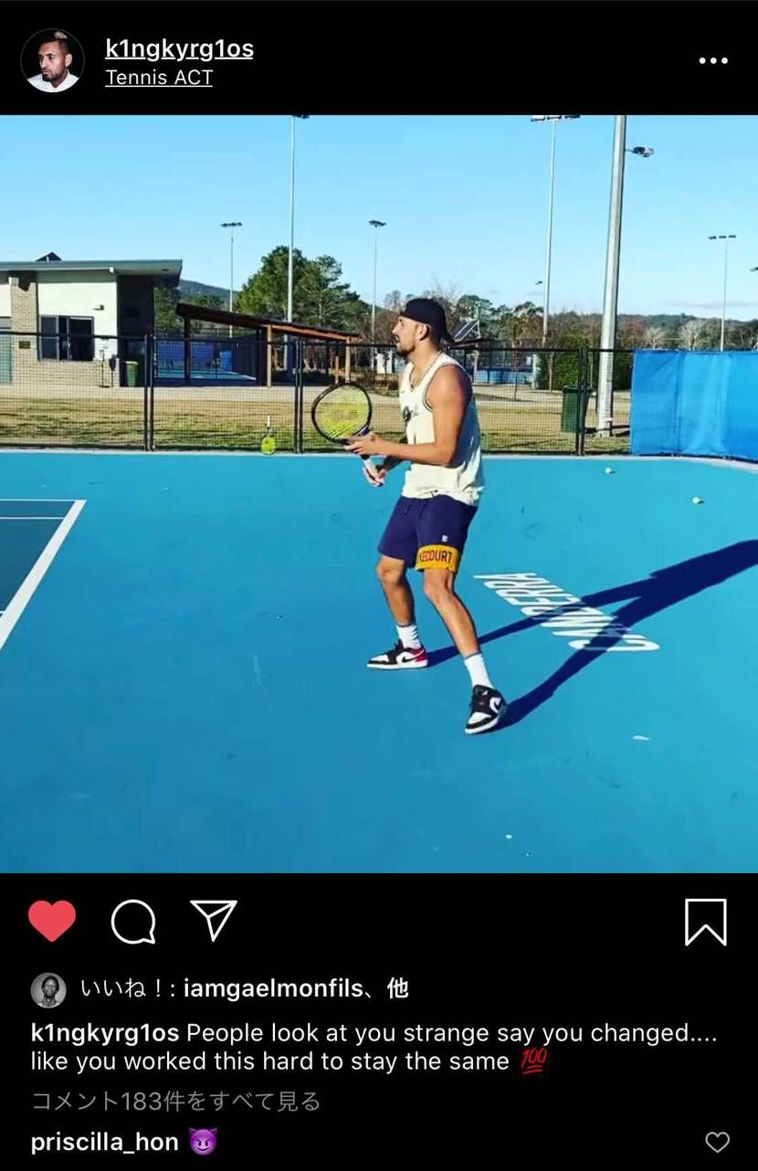 AJ1 mid で練習するキリオス🎾
（スニーカーの名前出てこん...）