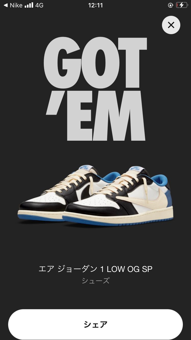 神様ありがとう😊