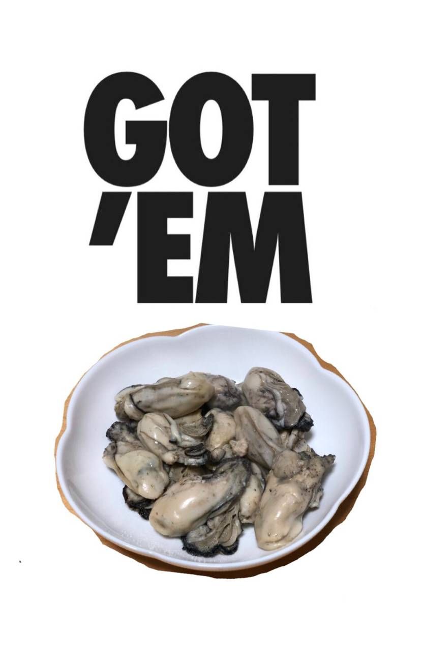 加熱用の牡蠣をレンジでチンして蒸し牡蠣ゴッテム