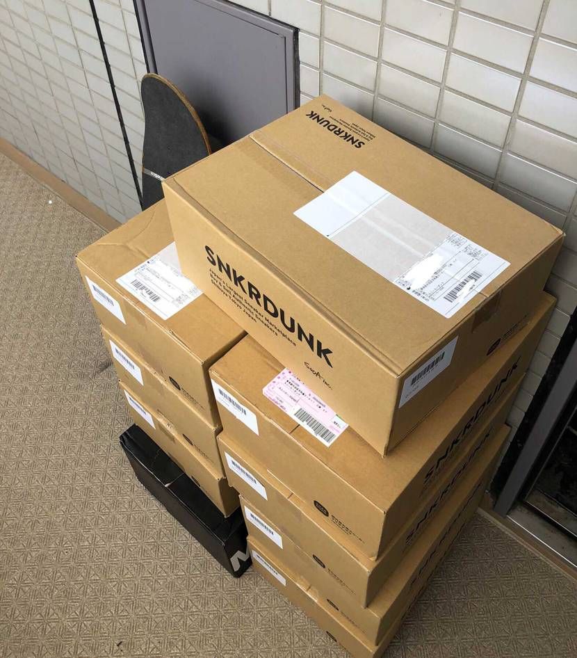 日経平均爆下げぶっ殺されるところだったぜ🥺