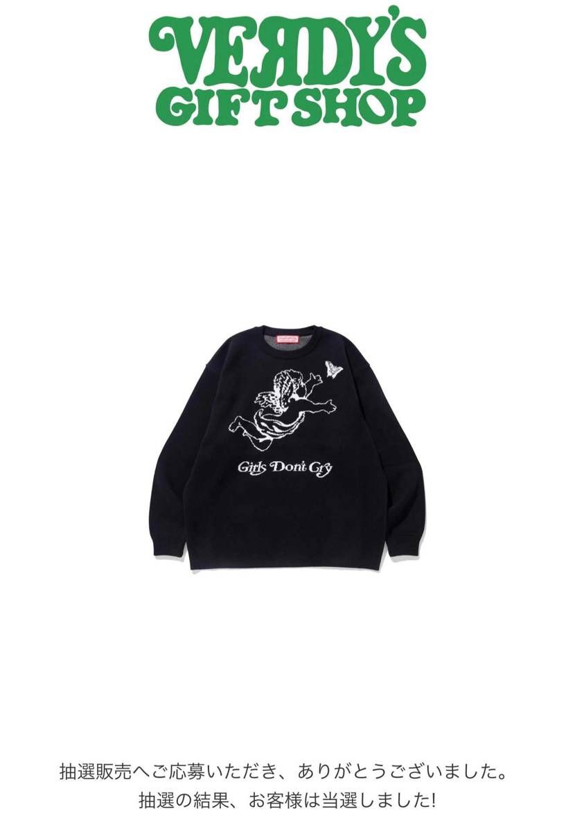 KITHは安定

VERDYは当たり🎅

クリスマス