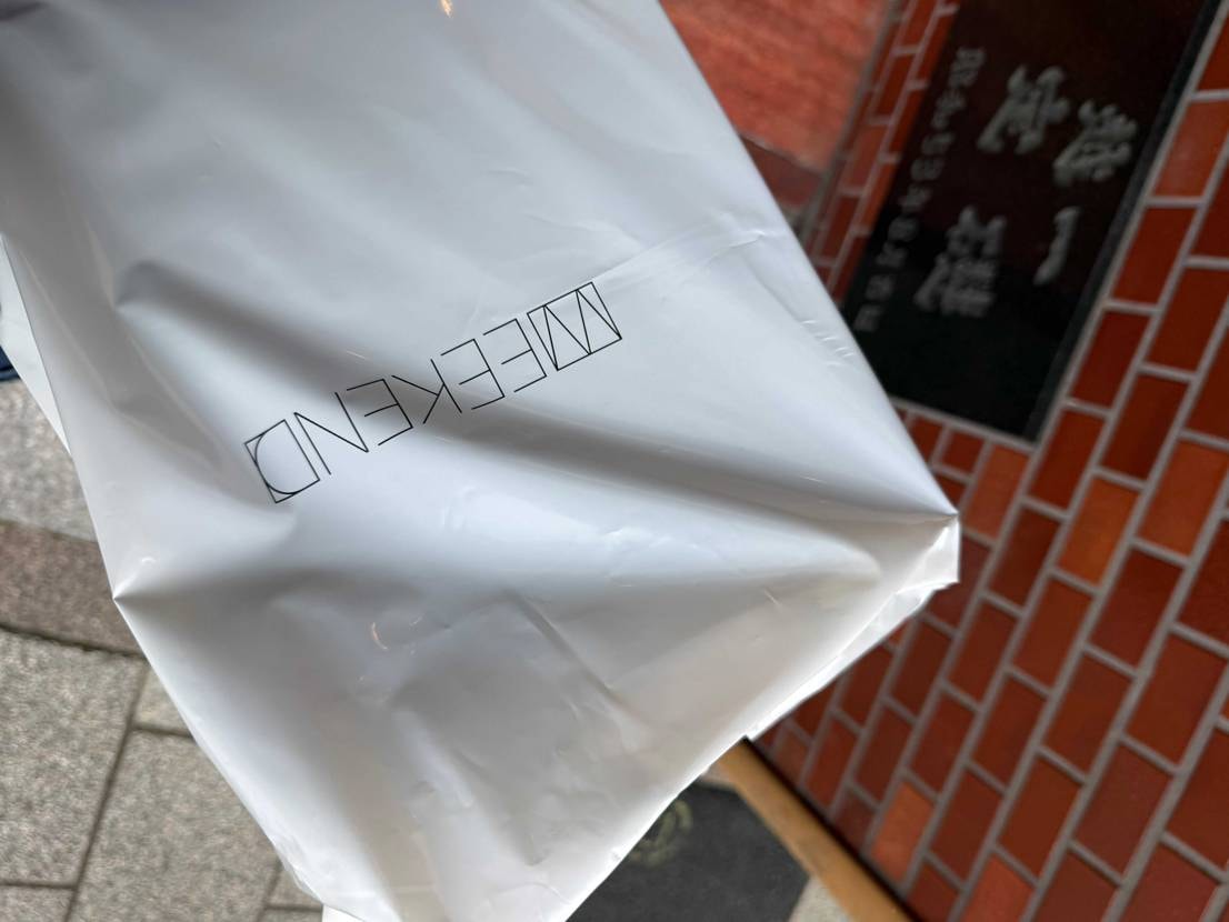 28以上なし。在庫も残り100-150。

嘘じゃない。僕は並んで買い終わっ