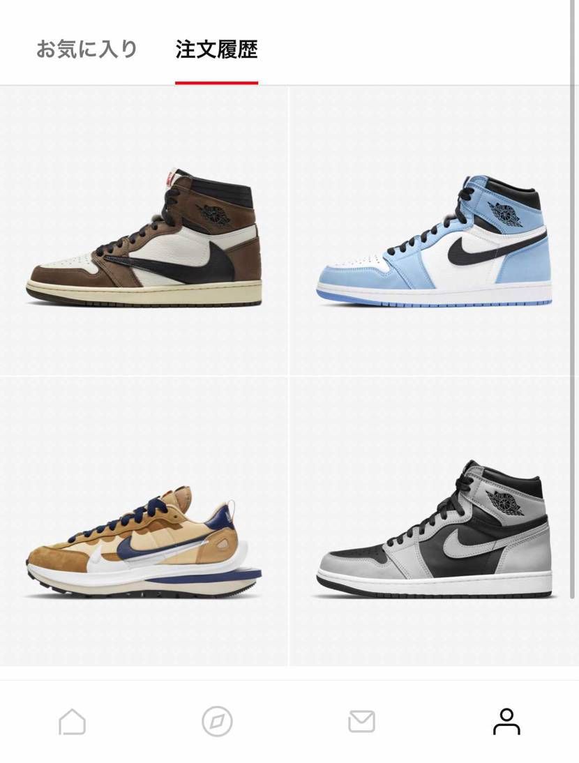 5年前から始めたSNKRS。
AJ1に運がある気がする。travis当てたのは