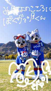 しん