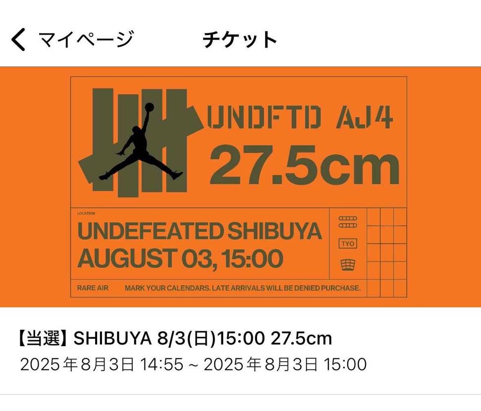 最高😆