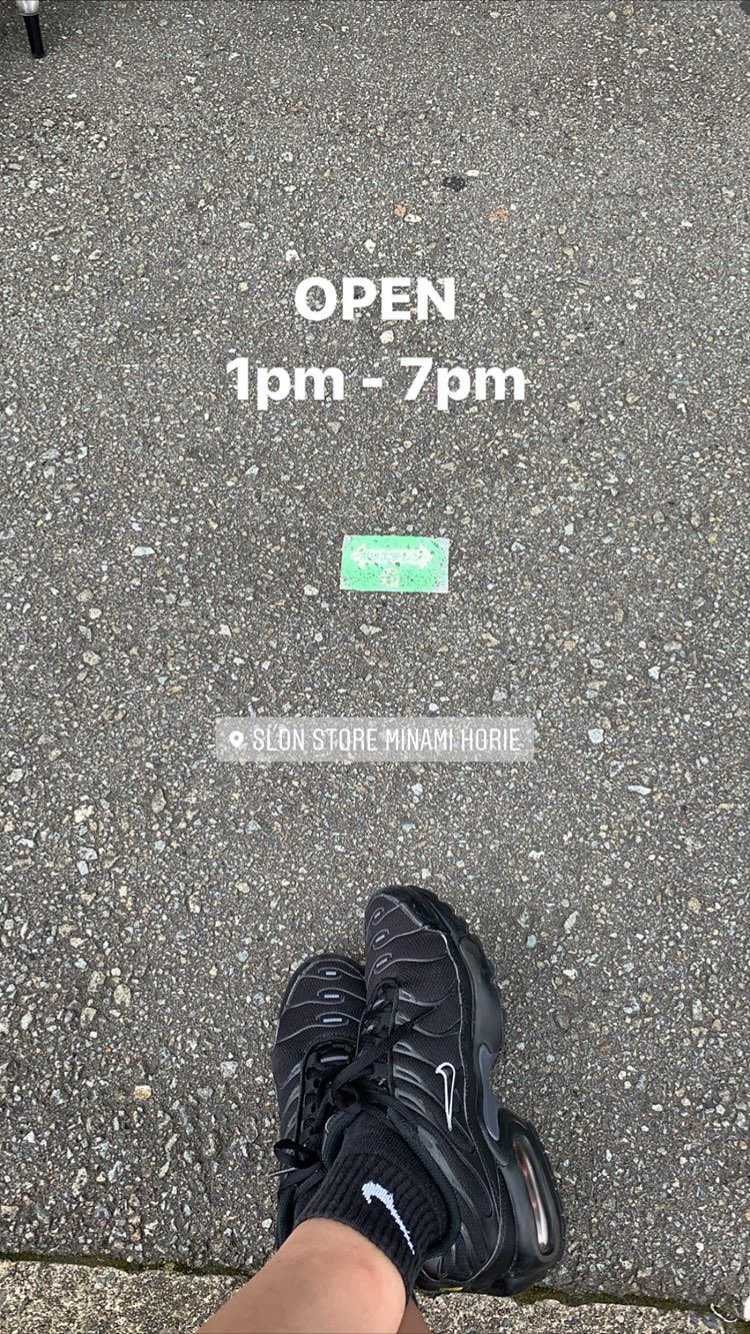 このスニーカーなにか分かる人居たら教えてください