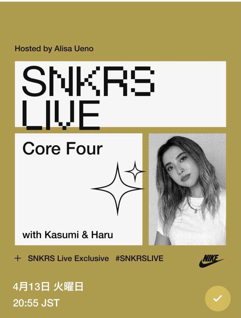 有意義なお時間ありがとうございました