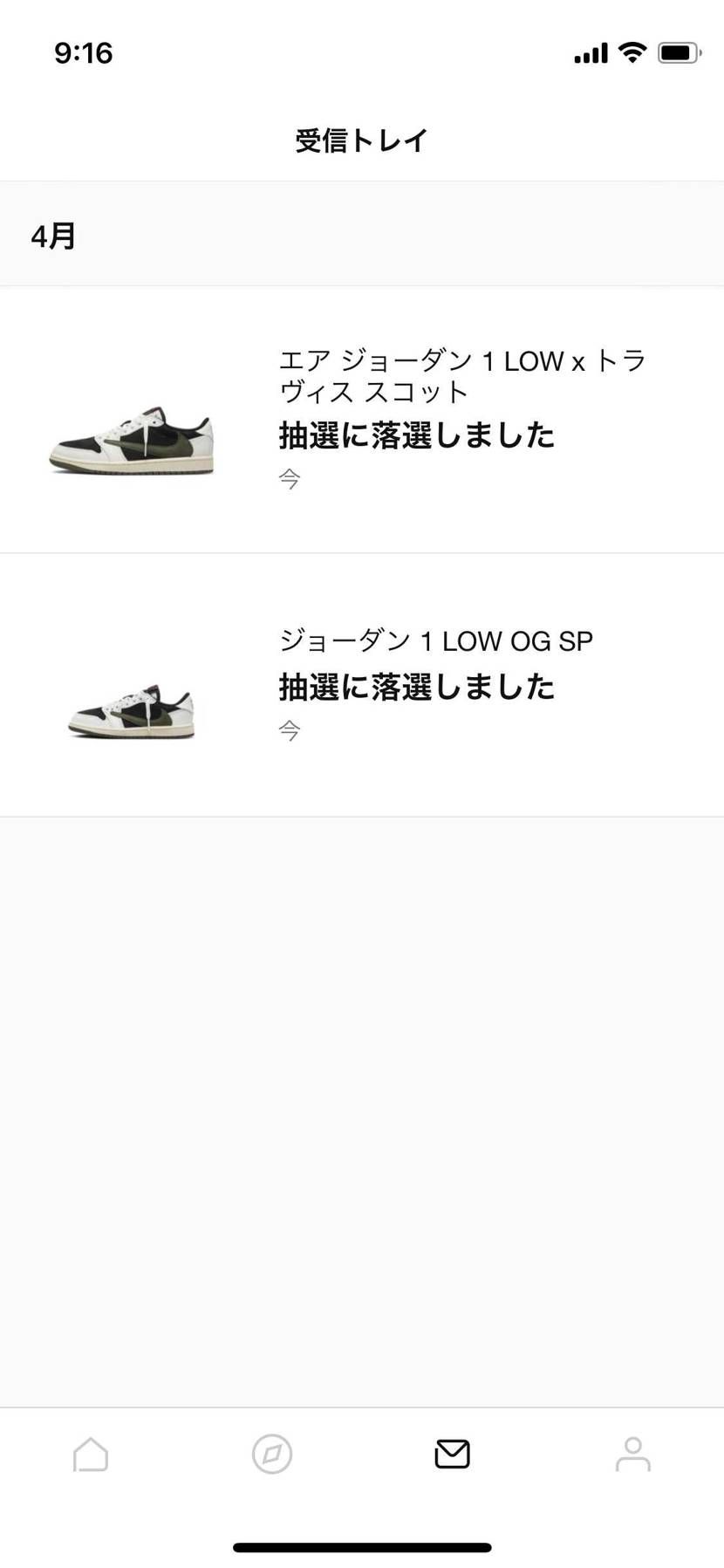 いつも通り( ᎔˘꒳˘᎔)️