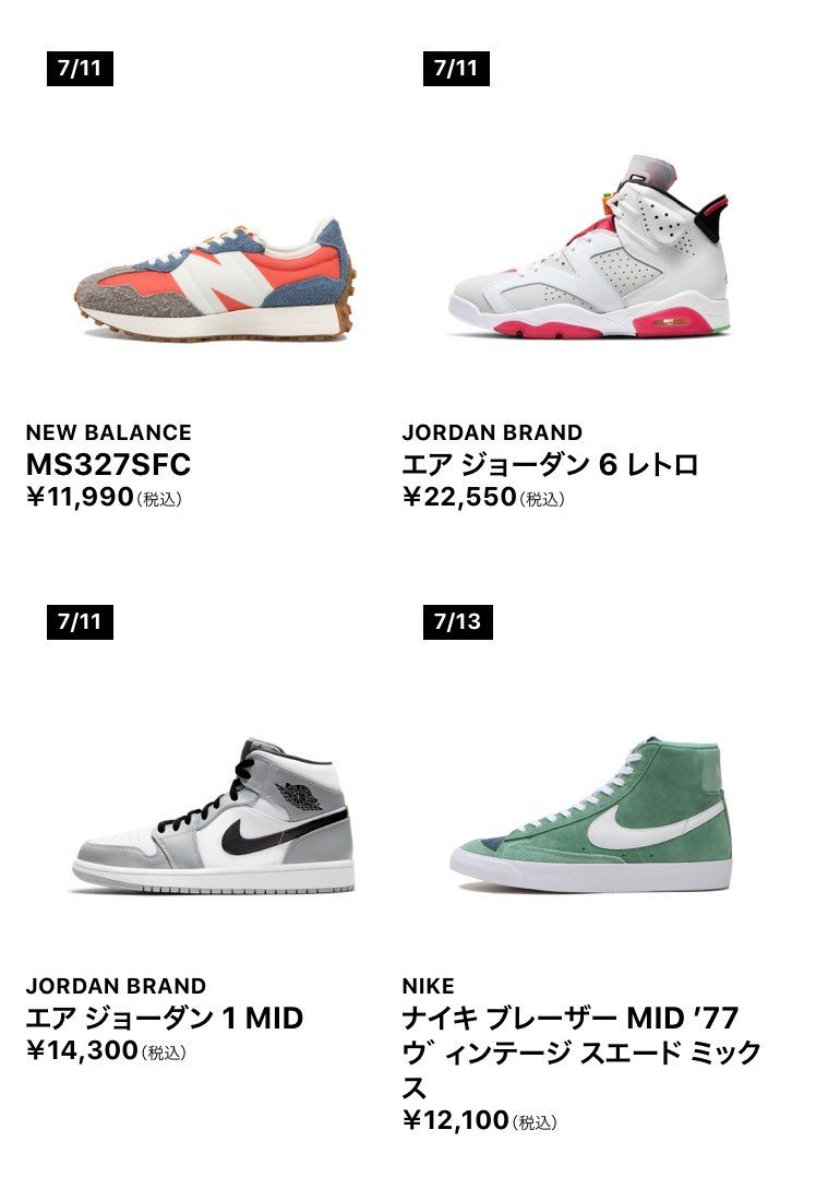 明日ABC🐿か🤔