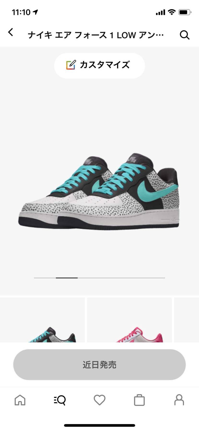 閲覧注意
集合体恐怖症の人はスルーしてください笑
結局好