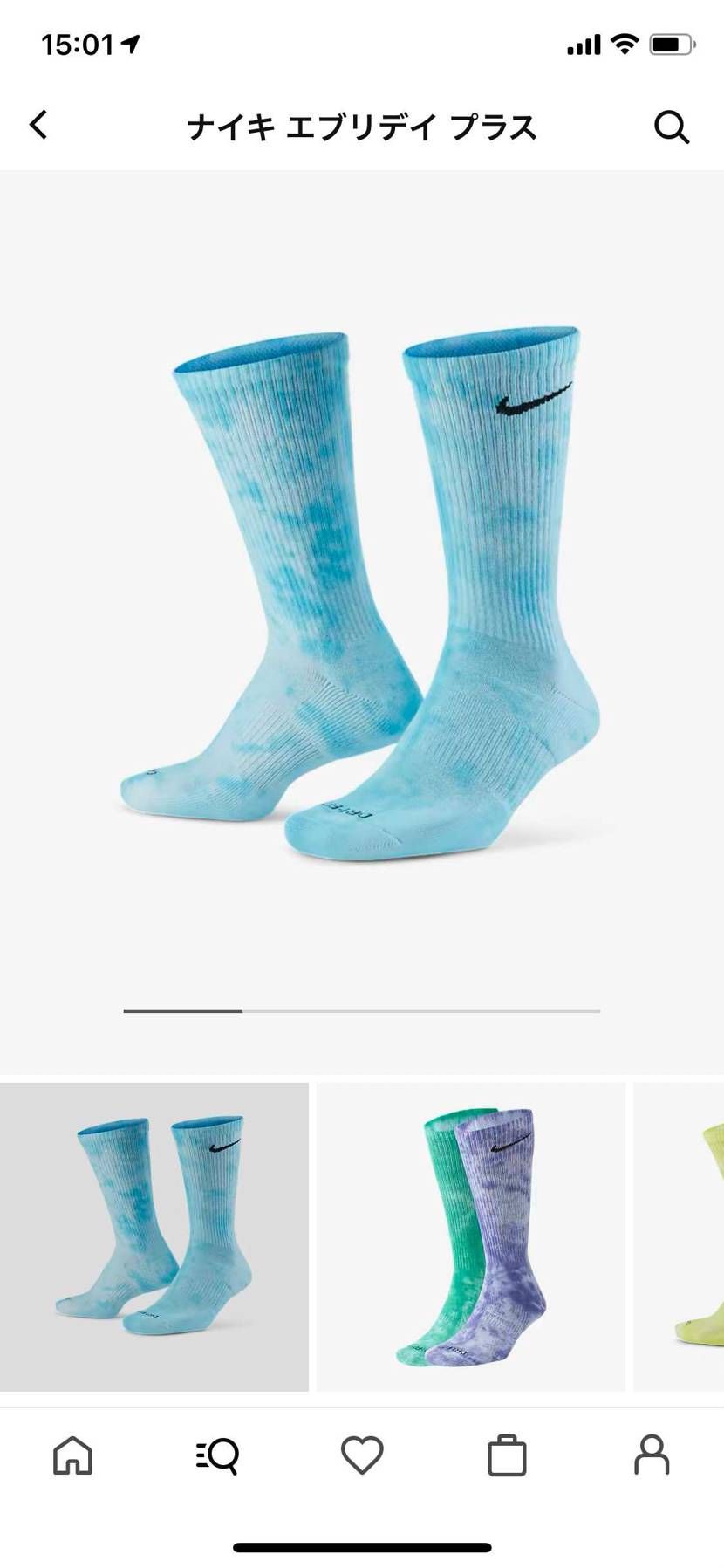 きたーって思って見てたらソックスいいじゃんってなって.com