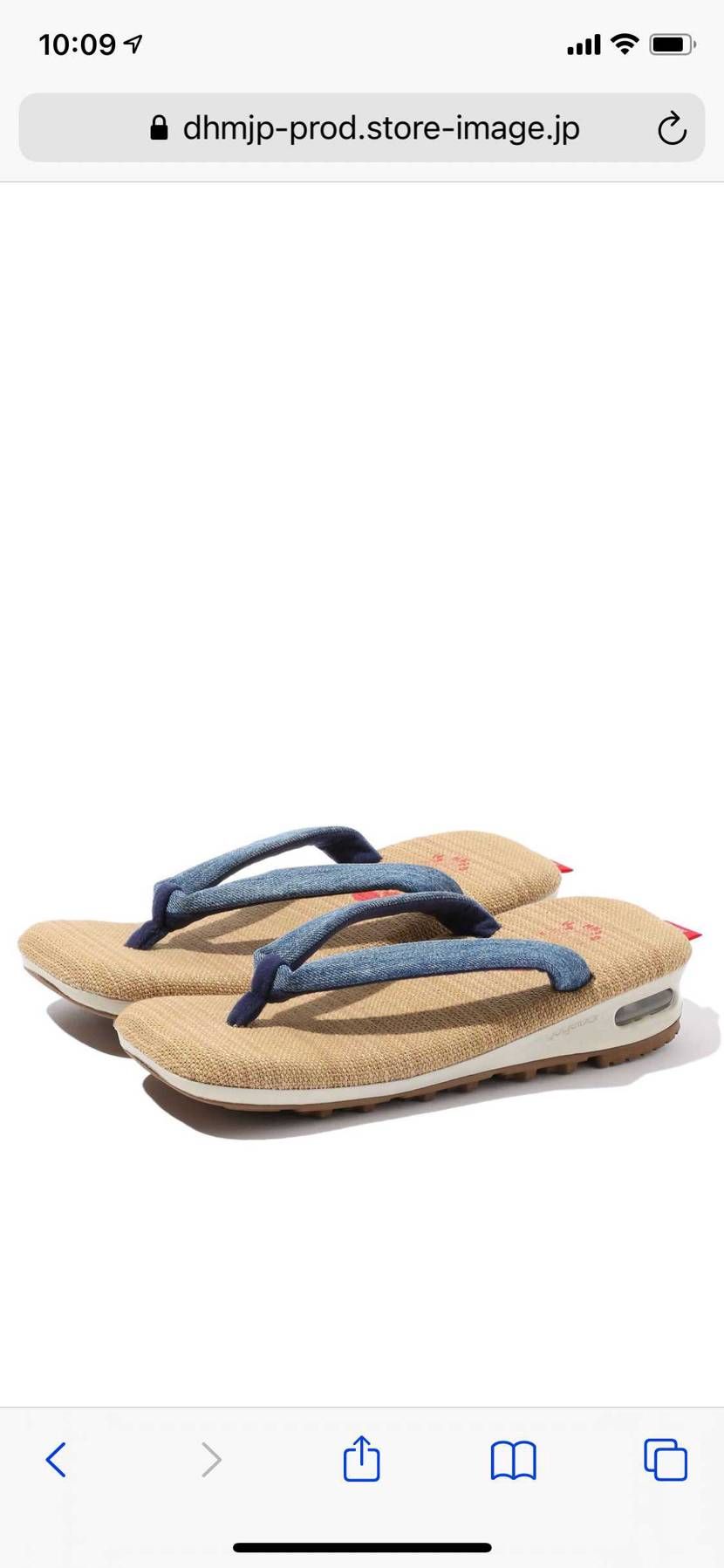 ハワイの夏は満喫できないから日本の夏を満喫する為に買ったぜ
浴衣でデンハムはい