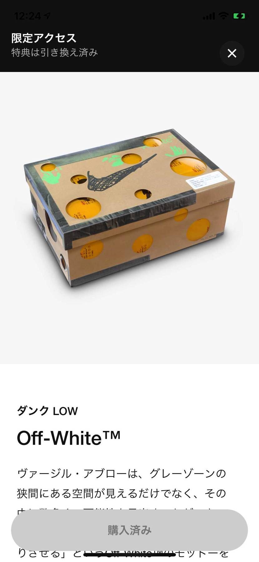 サンキューベリーマッチョ🕺🕺🕺