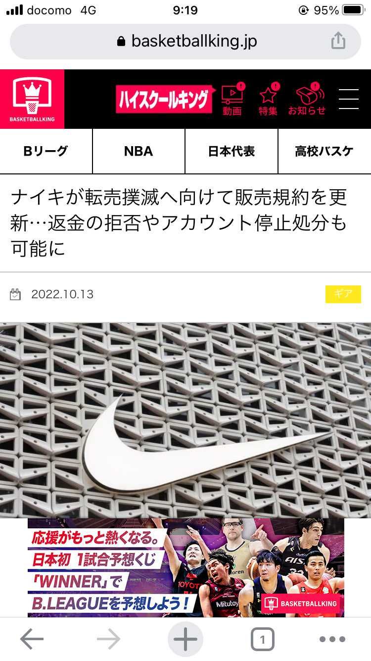 大して意味なさそう。笑