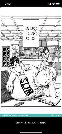 スニ男(出品者)