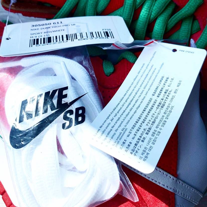 Dunk sb BIG GULP  711

sampl