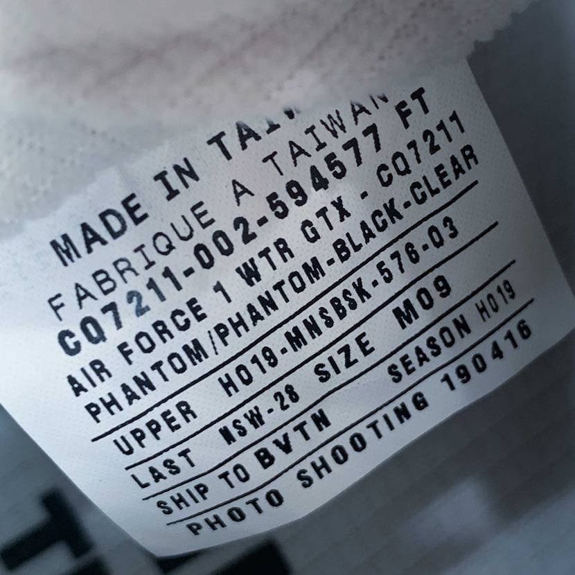 GORE-TEX force1s prototype sam