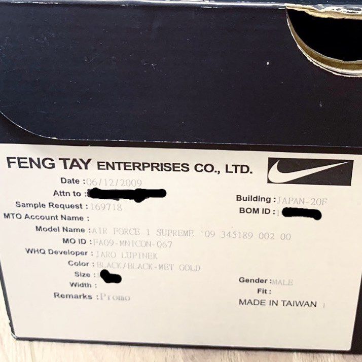 AF1 NITRO MICROPHONE UNDERGROU