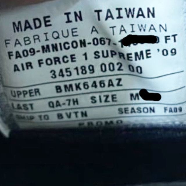 AF1 NITRO MICROPHONE UNDERGROU