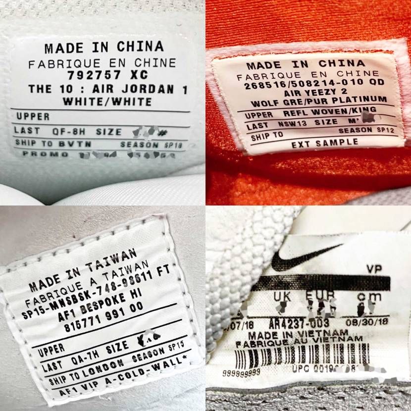 NIKE文化遺産シリーズ
"ストリート文化の発展と再構築の