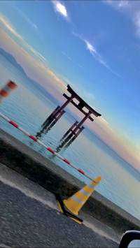 まつ