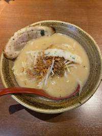 り