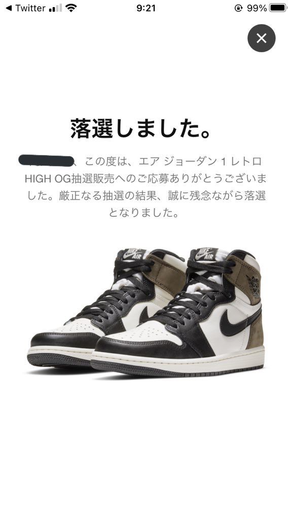 はい。