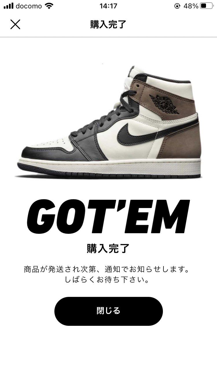 敗北