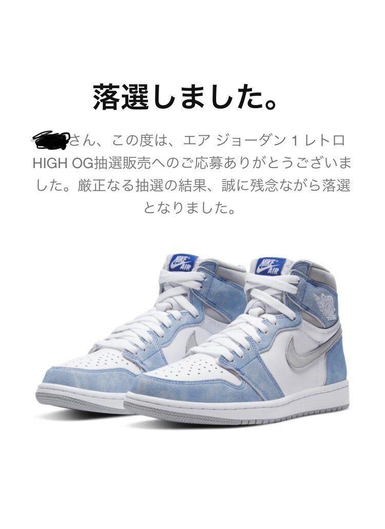yeeeesssss!!!