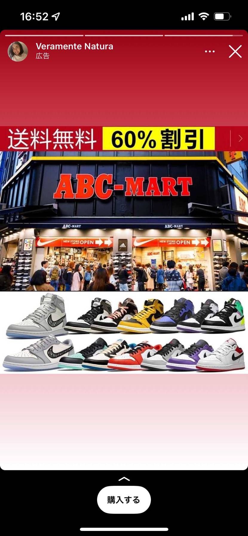abcいつも間にかレベチになってて草