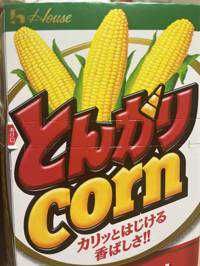 ようへい(出品者)