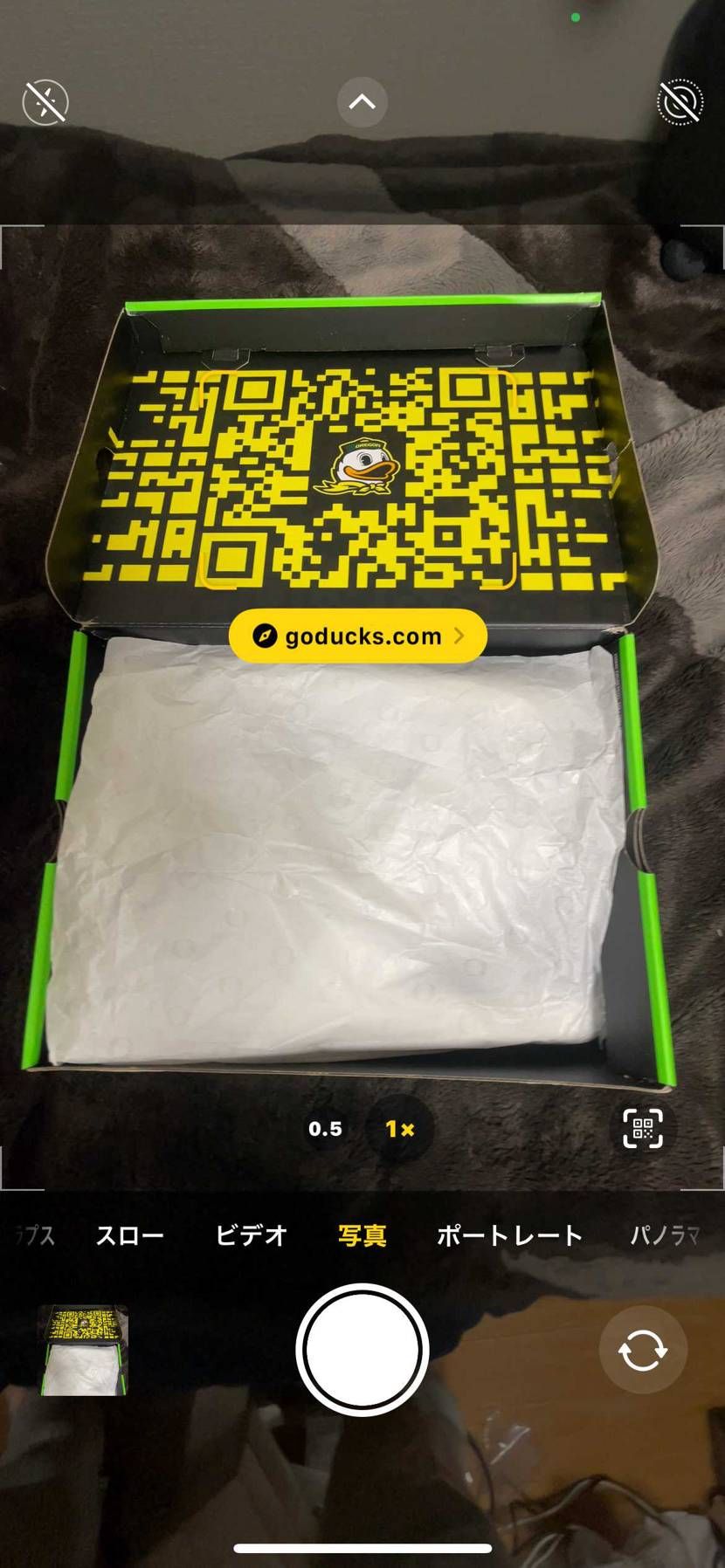 nike Oregon blazer ❣️