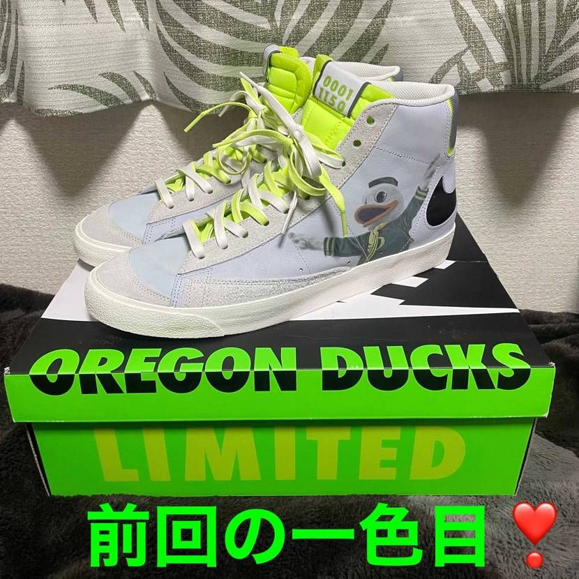 NIKE blazer Oregon PE ❣️