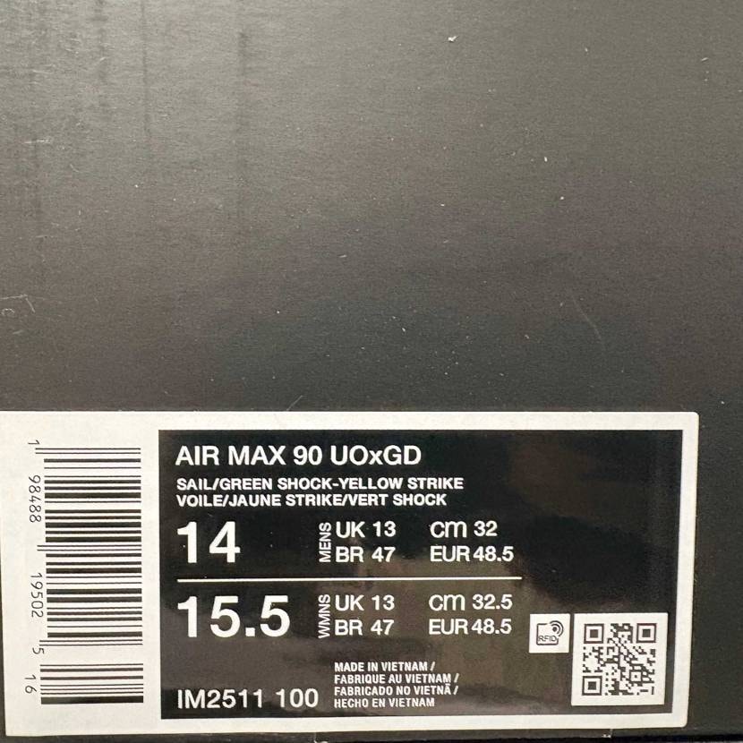 とりあえず、マイサイ到着🐶
非常に可愛い😍
箱が、いつも