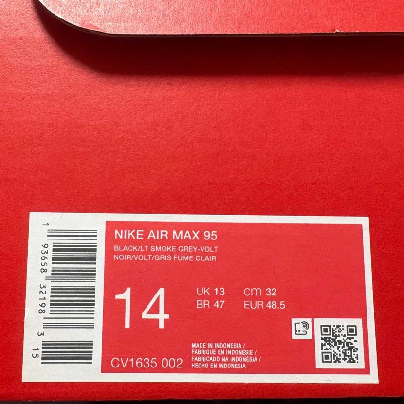 再生産、2024年生産分作ってたの知ってたから。🤭
マイサ