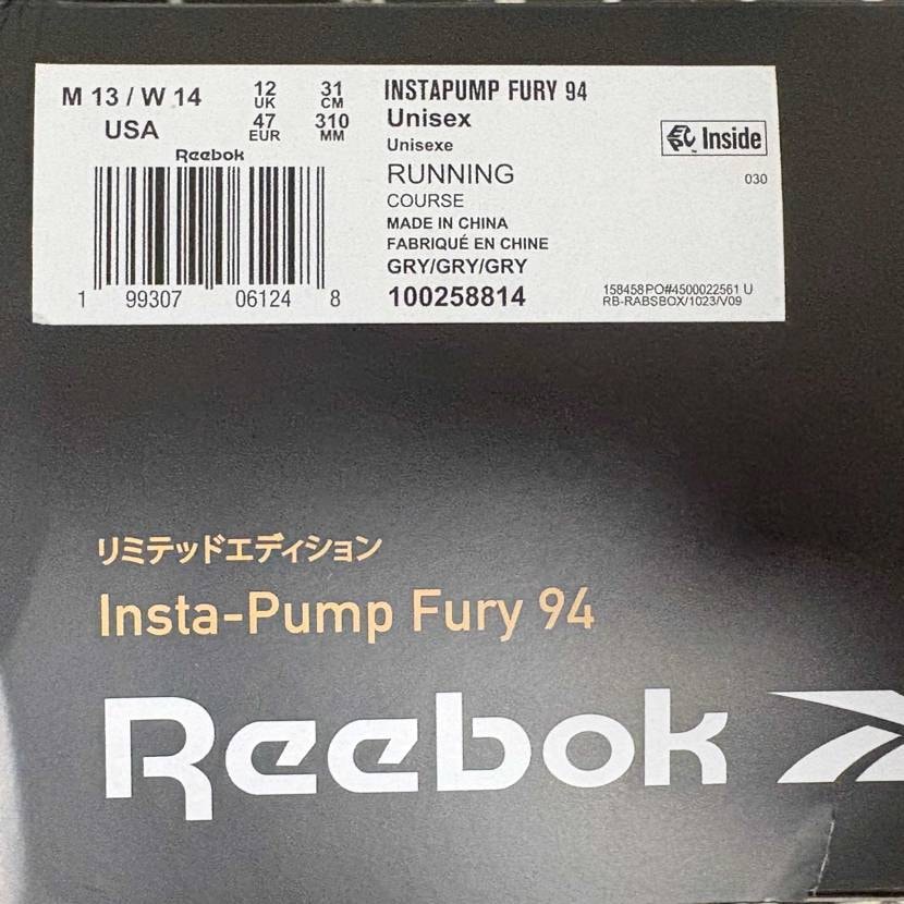 やっとマイサイ入手🛬🛬🛬📦🎮📦
トラフグ祭りの中、全く欲し