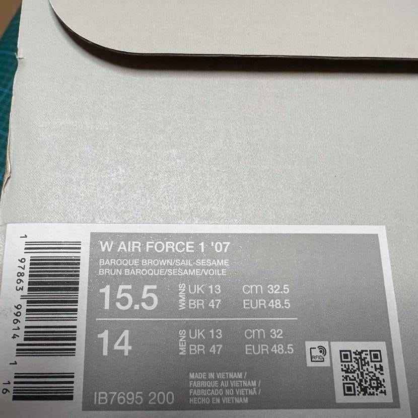 Nike Women's Air Force 1 "Leop