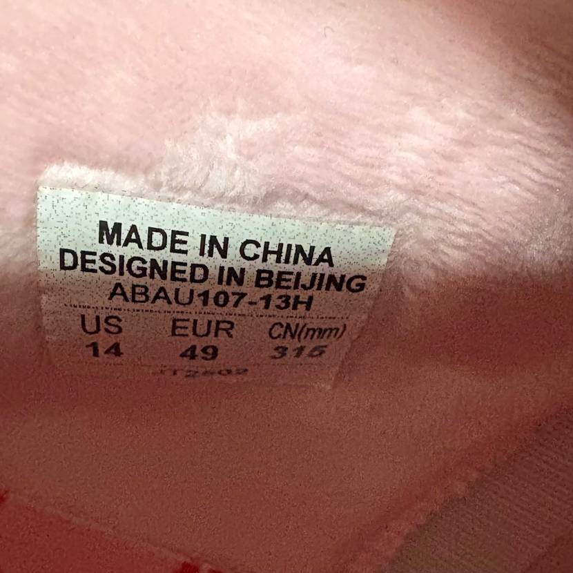 LiNing 2025 JIMMY BUTLER JB3 -