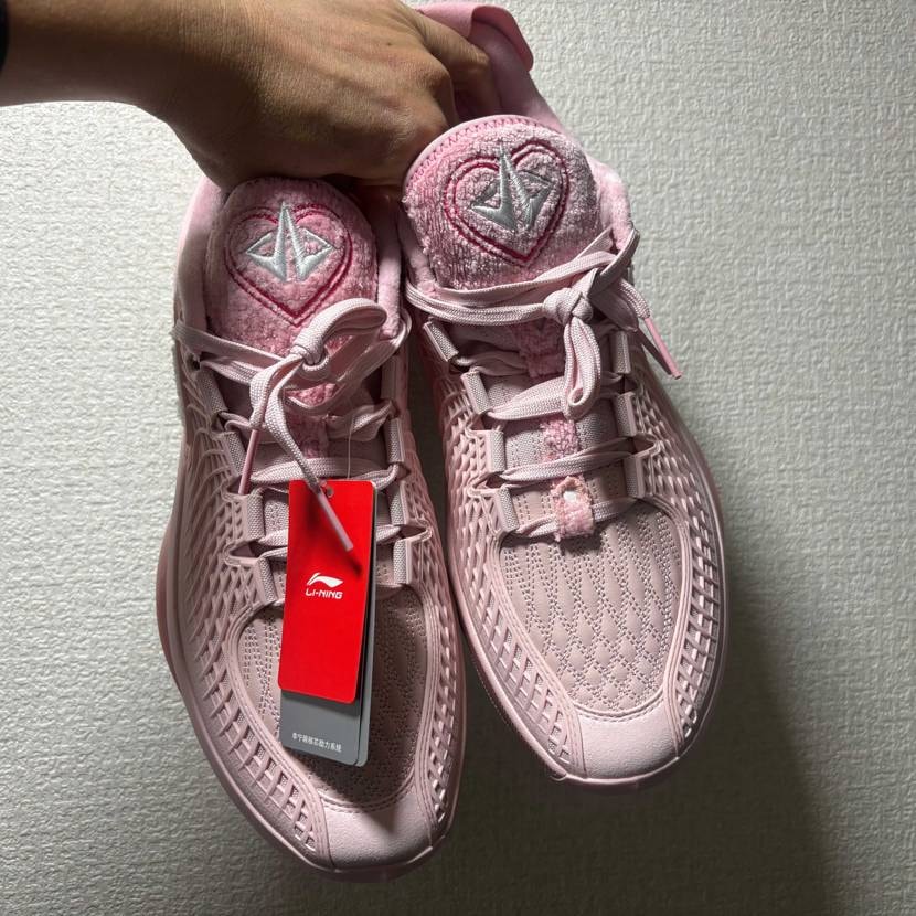 LiNing 2025 JIMMY BUTLER JB3 -