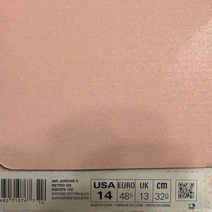 やっとマイサイゲット🐶
なんでも高額サイズな為。
値段崩