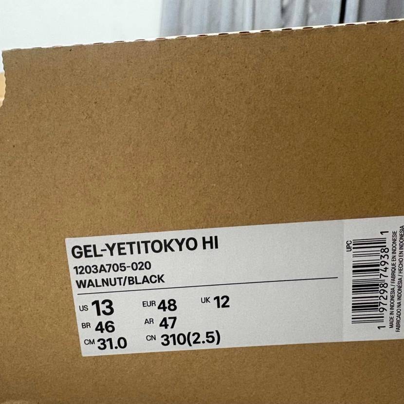 マイサイ到着🛬🛬🛬
リコール❓しらんがな。
履きたいから