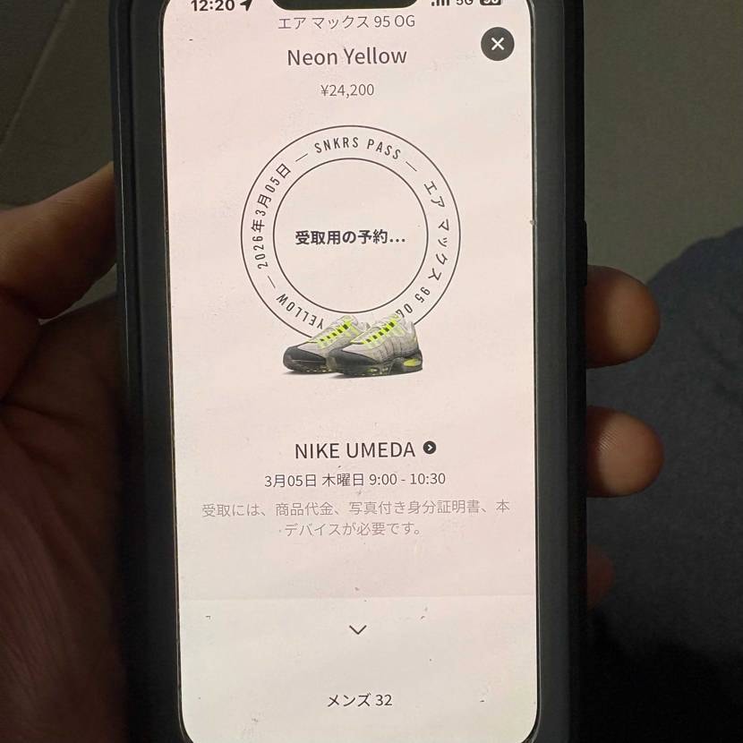 神戸市民にも売ってくださいました🐶