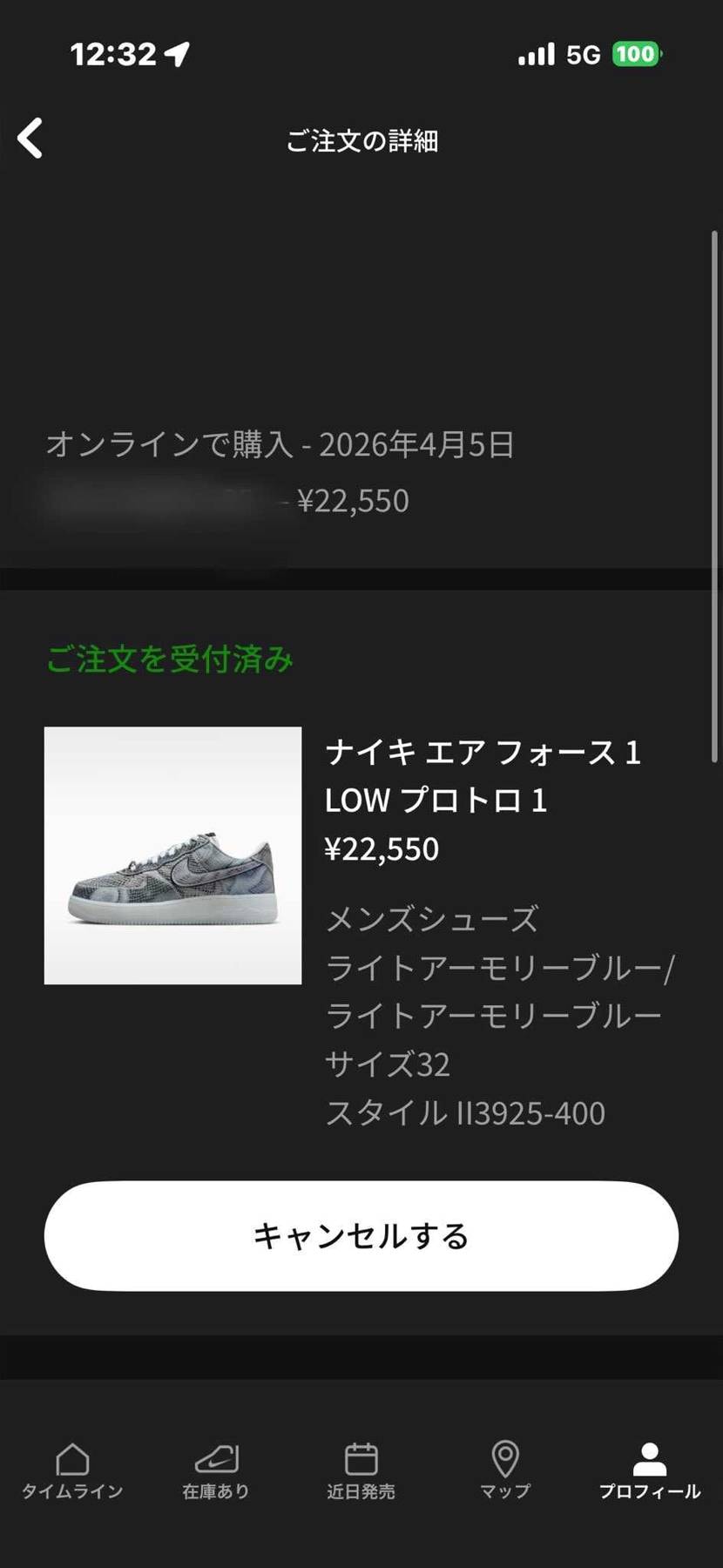 マイサイus14
🐿️ 
定価で買えるなんて。ありがとう