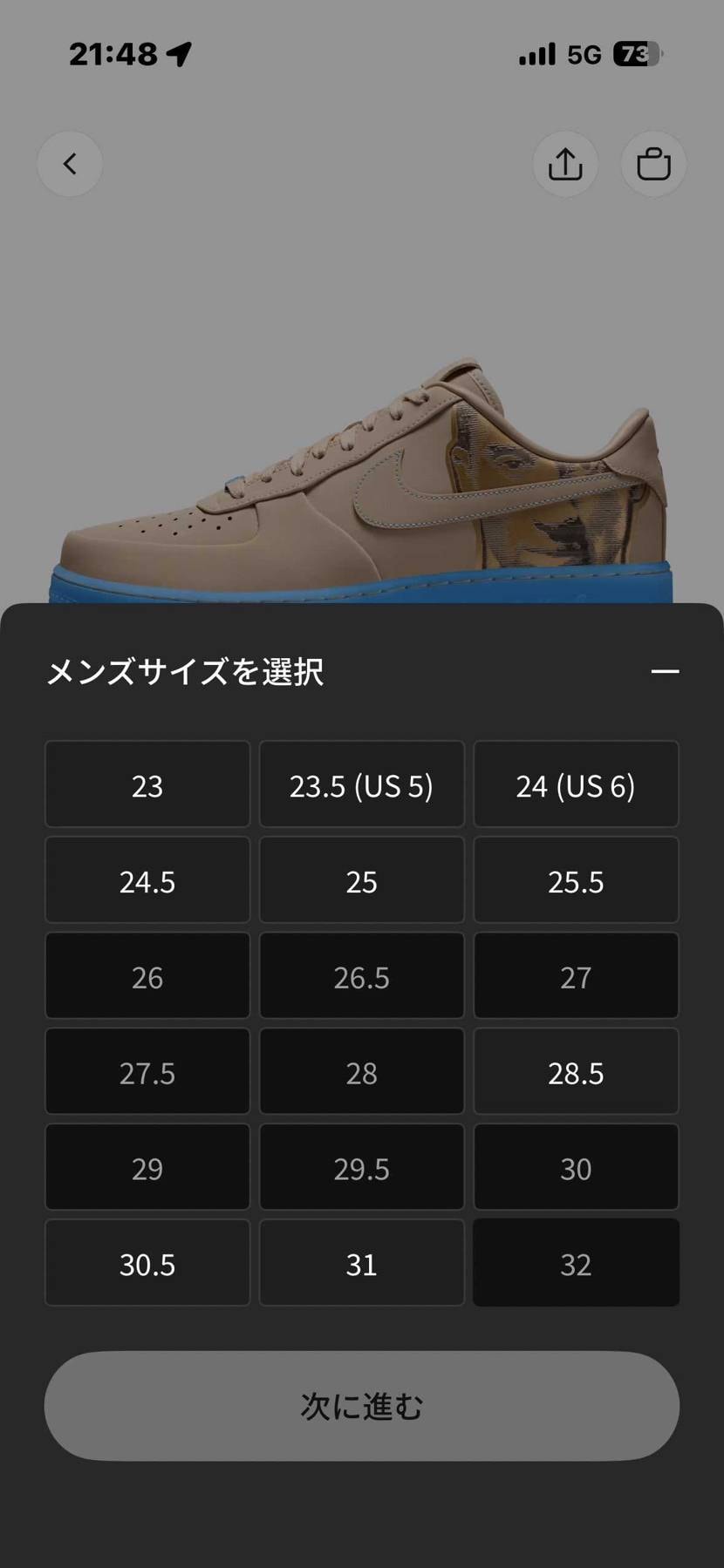 デカサイ🐿️
定価は。熱い。