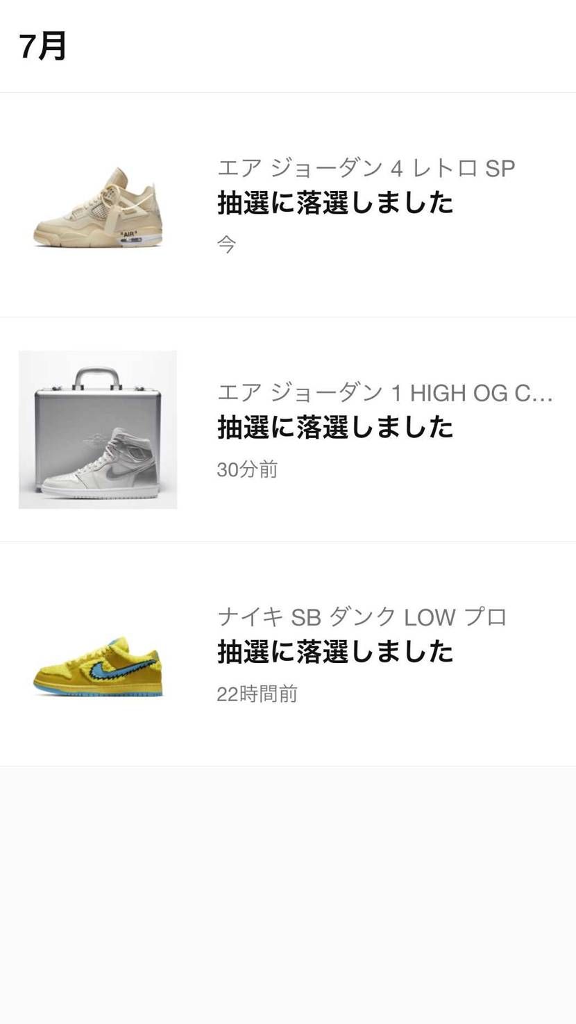 清々しい…。