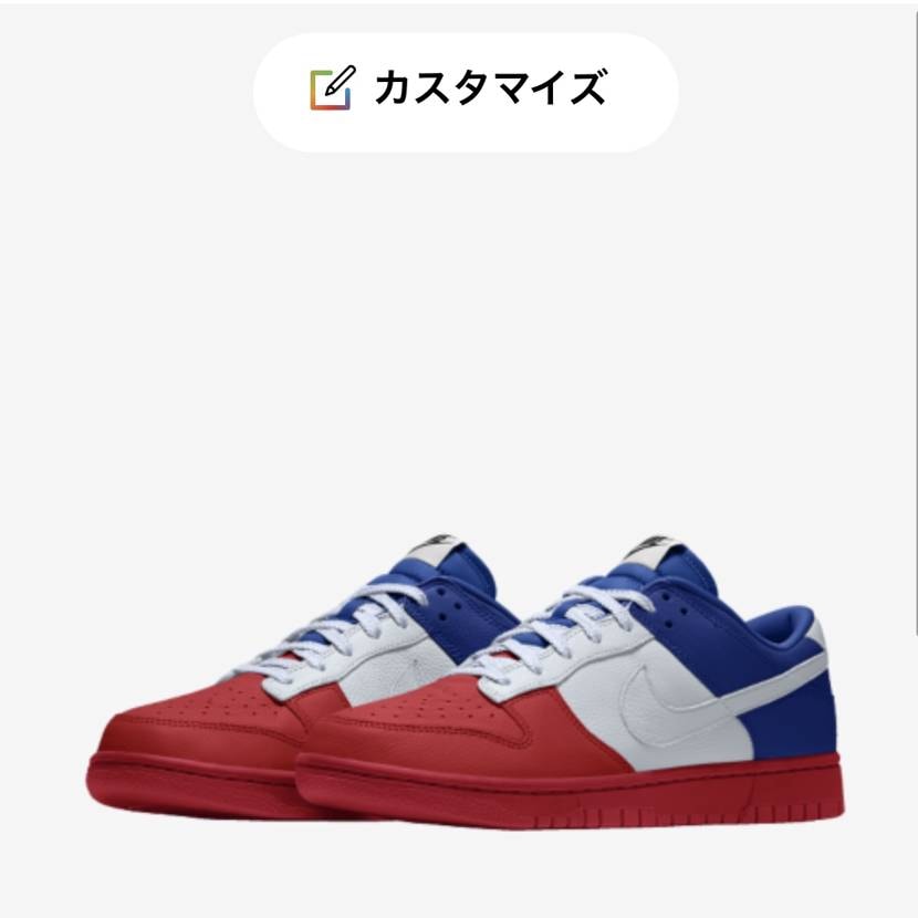 床屋なんでサインポールカラー💈