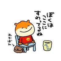 KOISKE(出品者)