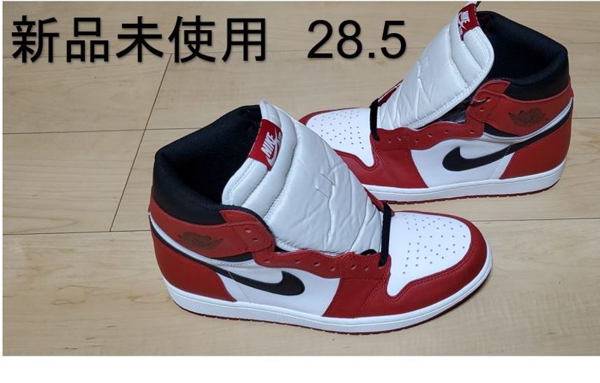 スニダンにて新品で購入しました。
しかし、ハコに凹みがあり、きれいな箱でコレクシ